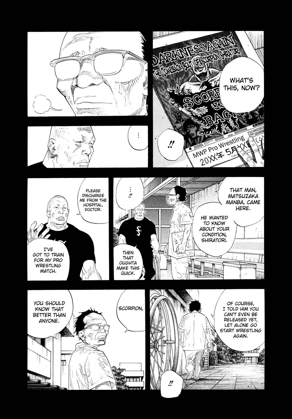 REAL Chapter 73 - Page 8