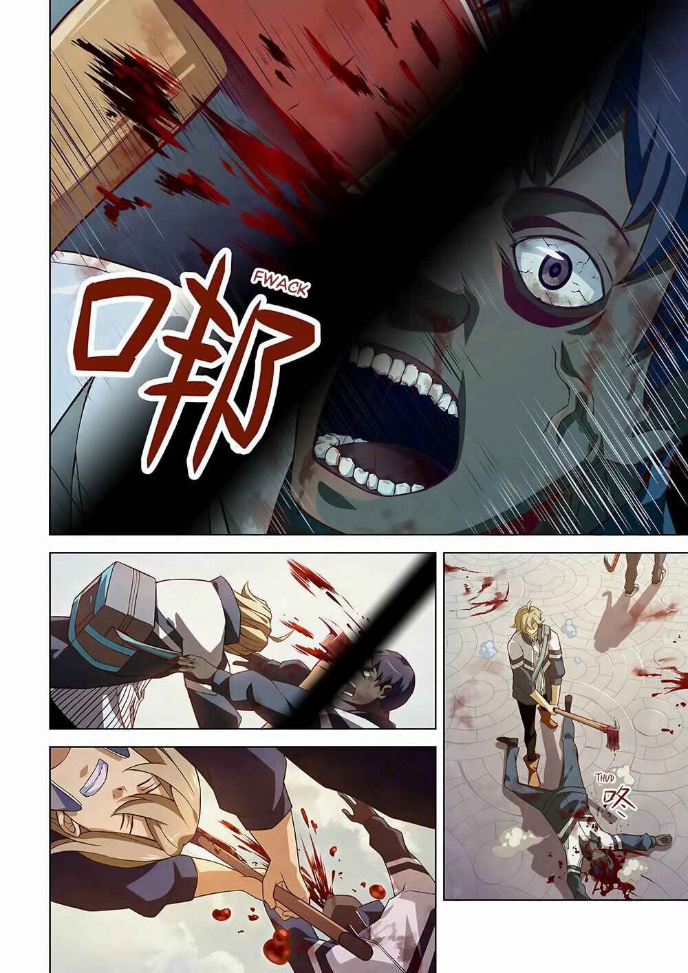 Mòshì Fánrén Chapter 6 - Page 6