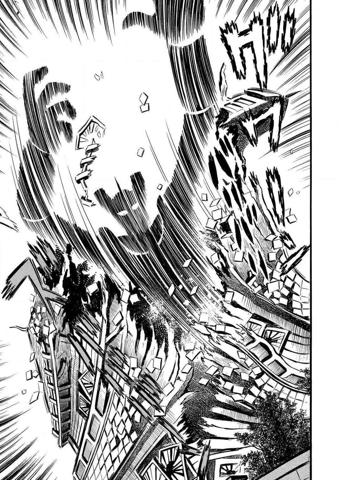 Mazinger Z Chapter 2 - Page 17