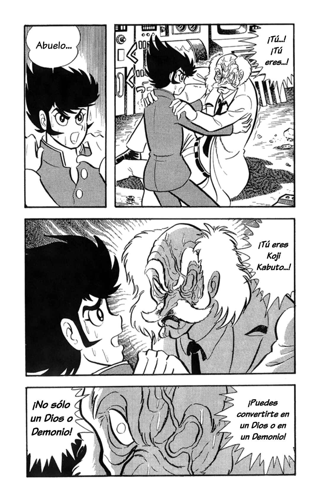 Mazinger Z Chapter 2 - Page 4