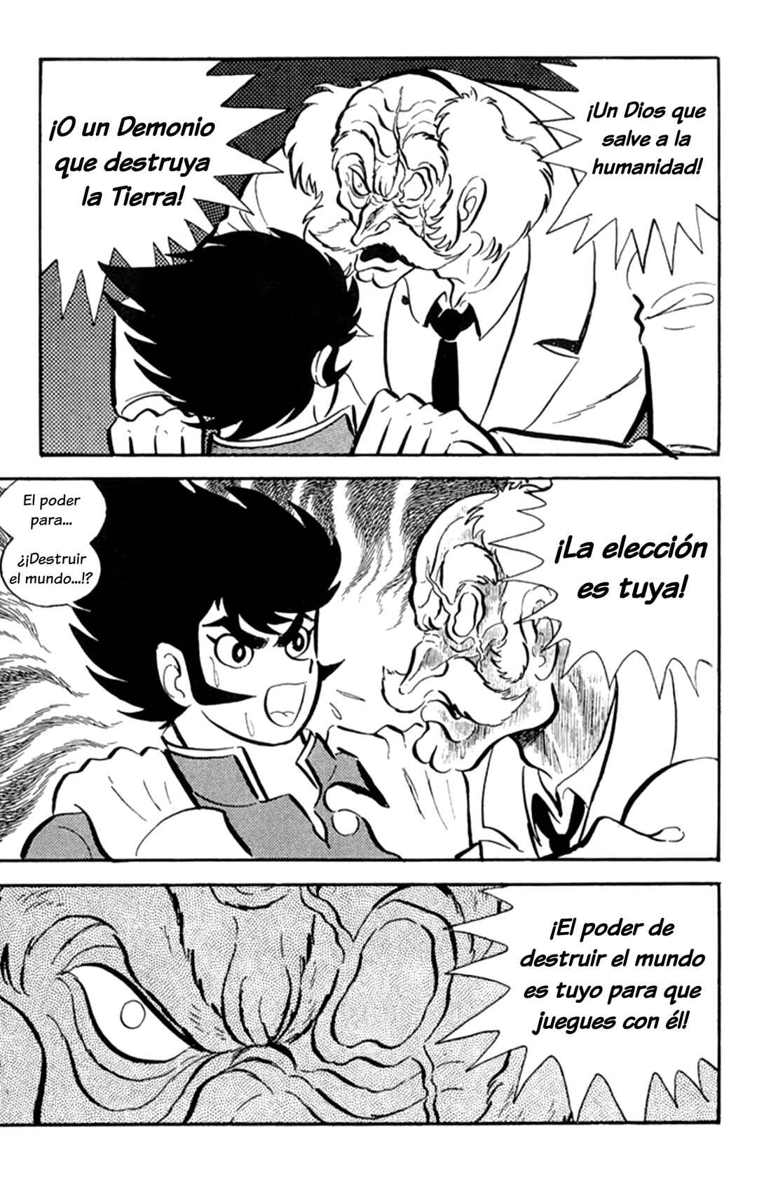 Mazinger Z Chapter 2 - Page 5