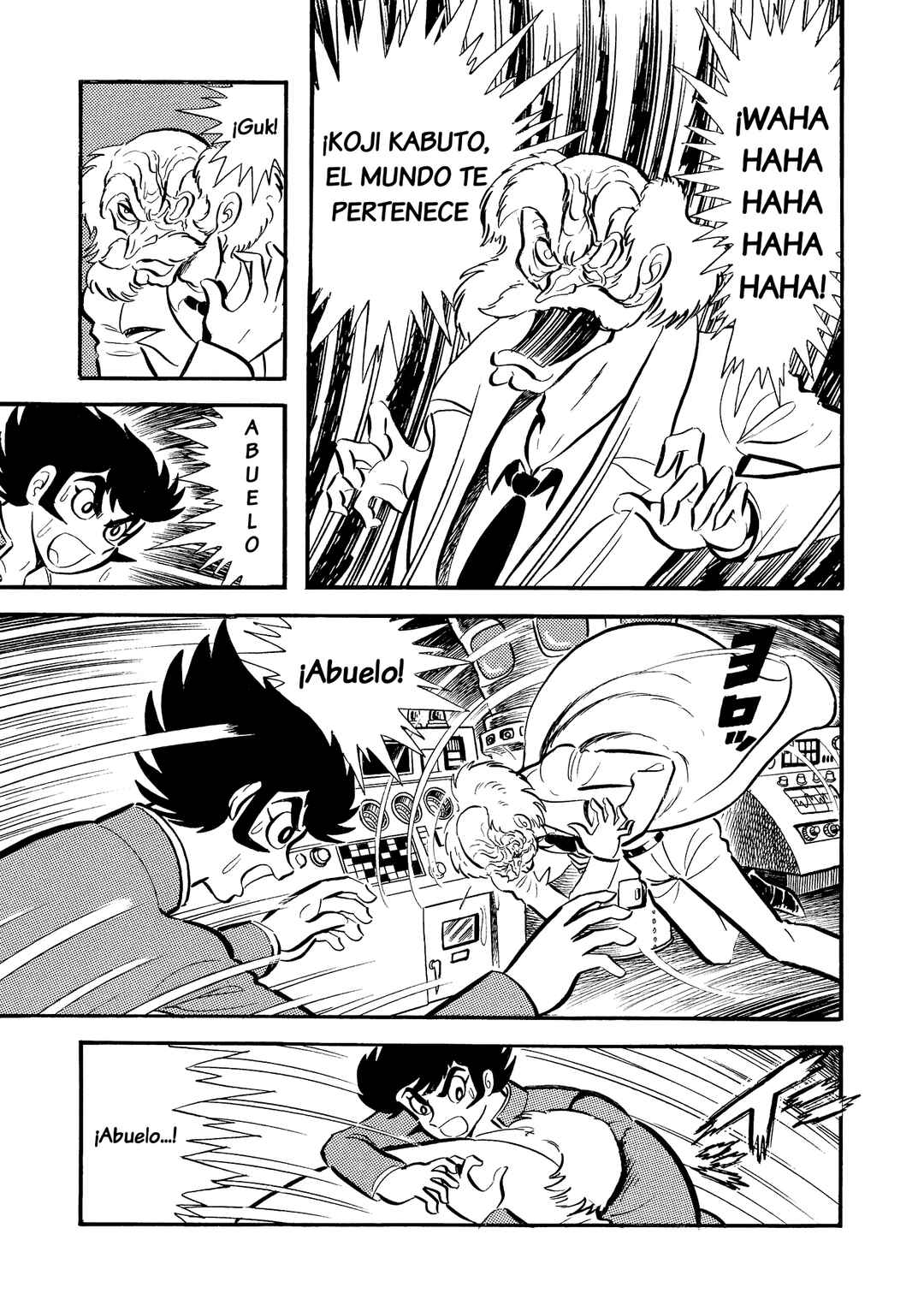 Mazinger Z Chapter 2 - Page 7