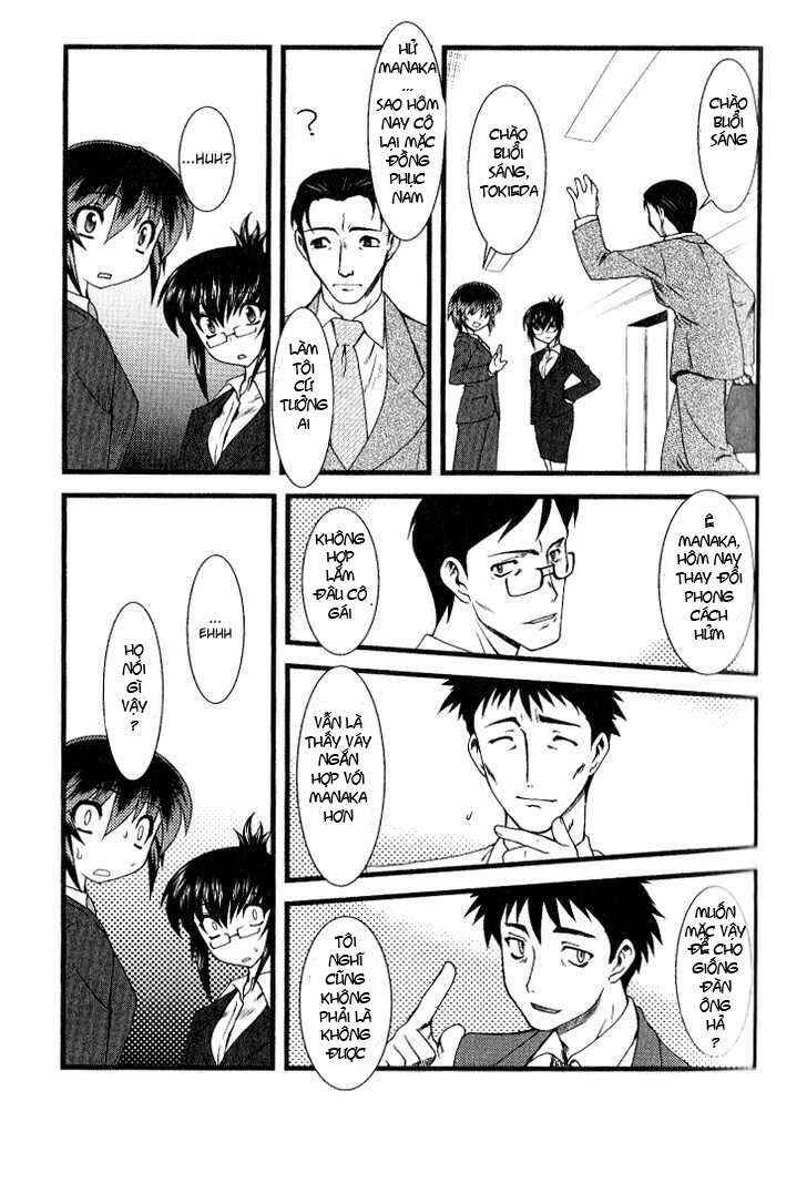Nyotai-ka Chapter 6 - Page 8