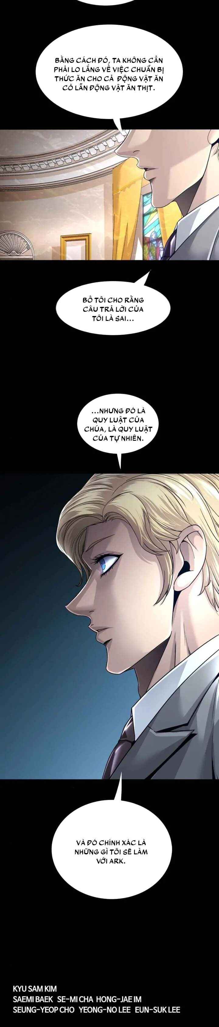 Dead Queen Chapter 136 - Page 22