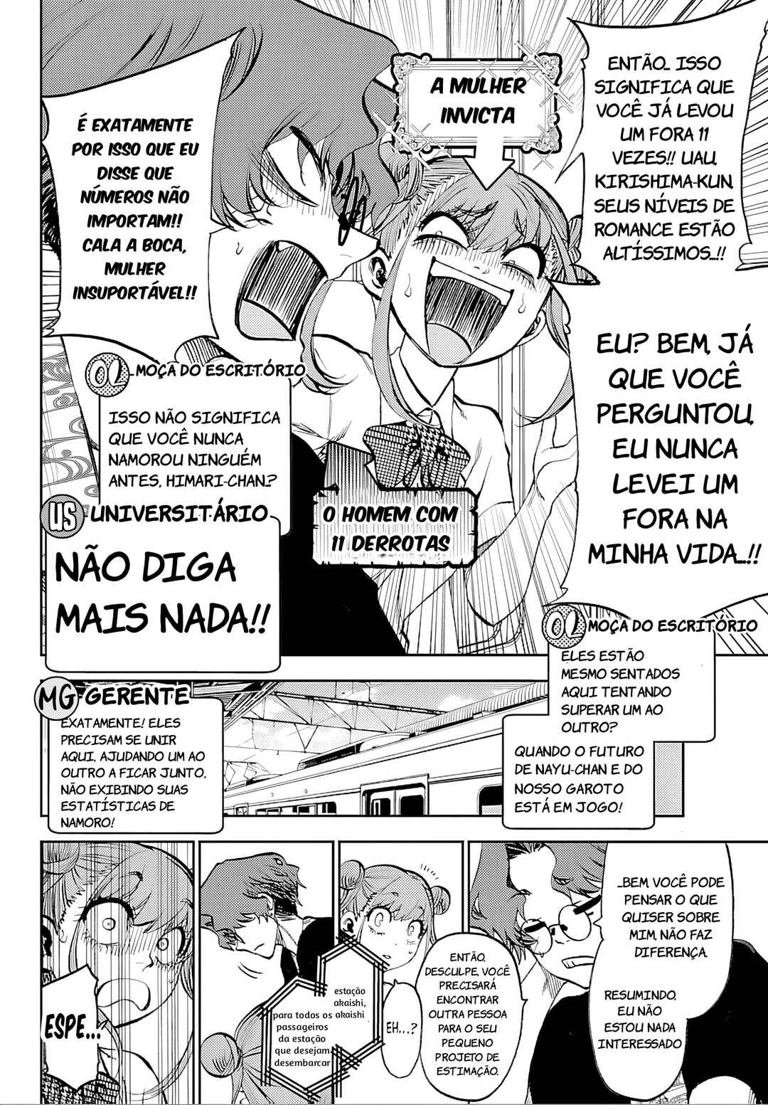 Kesa mo Yuraretemasu Chapter 37 - Page 10