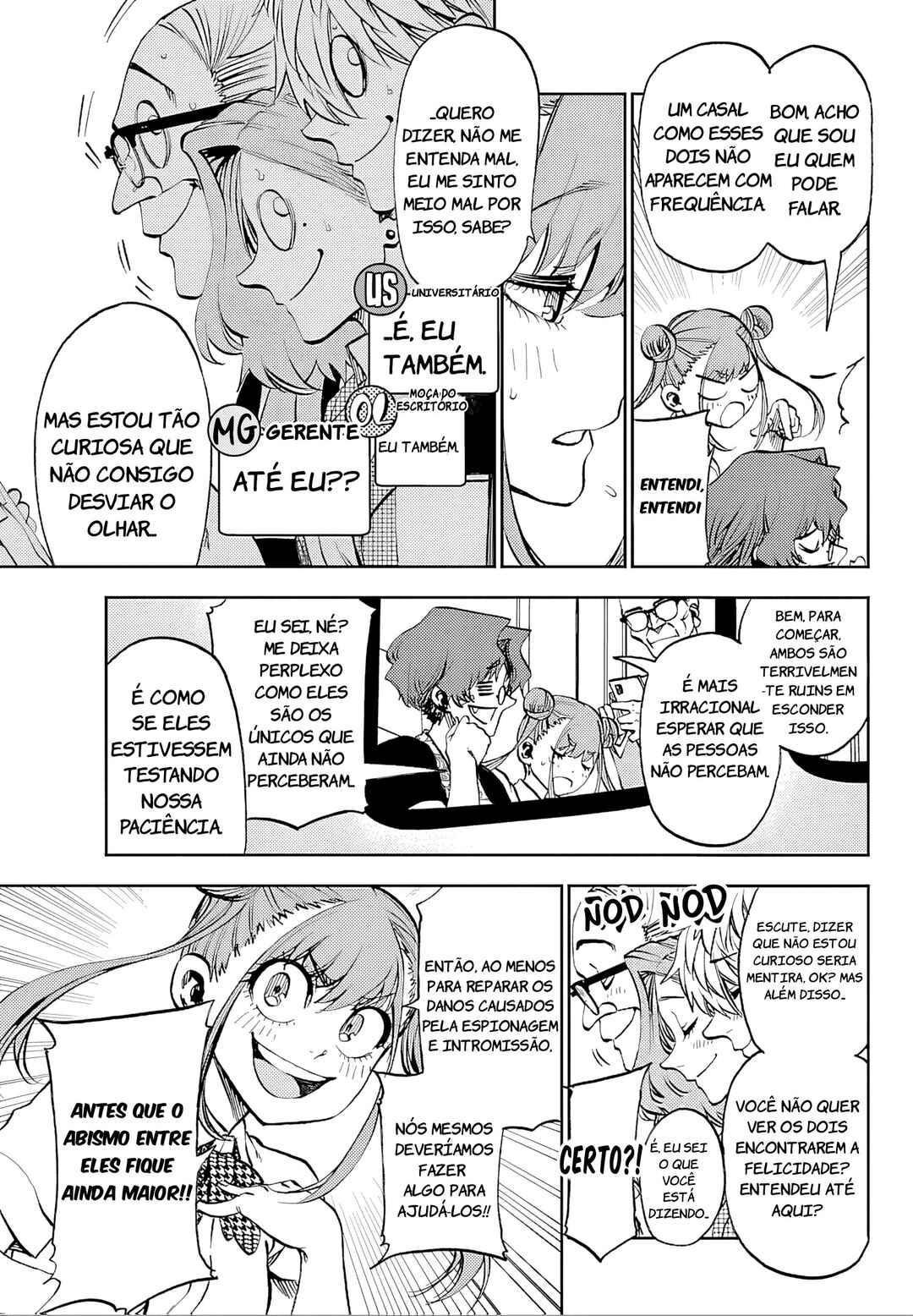 Kesa mo Yuraretemasu Chapter 37 - Page 5