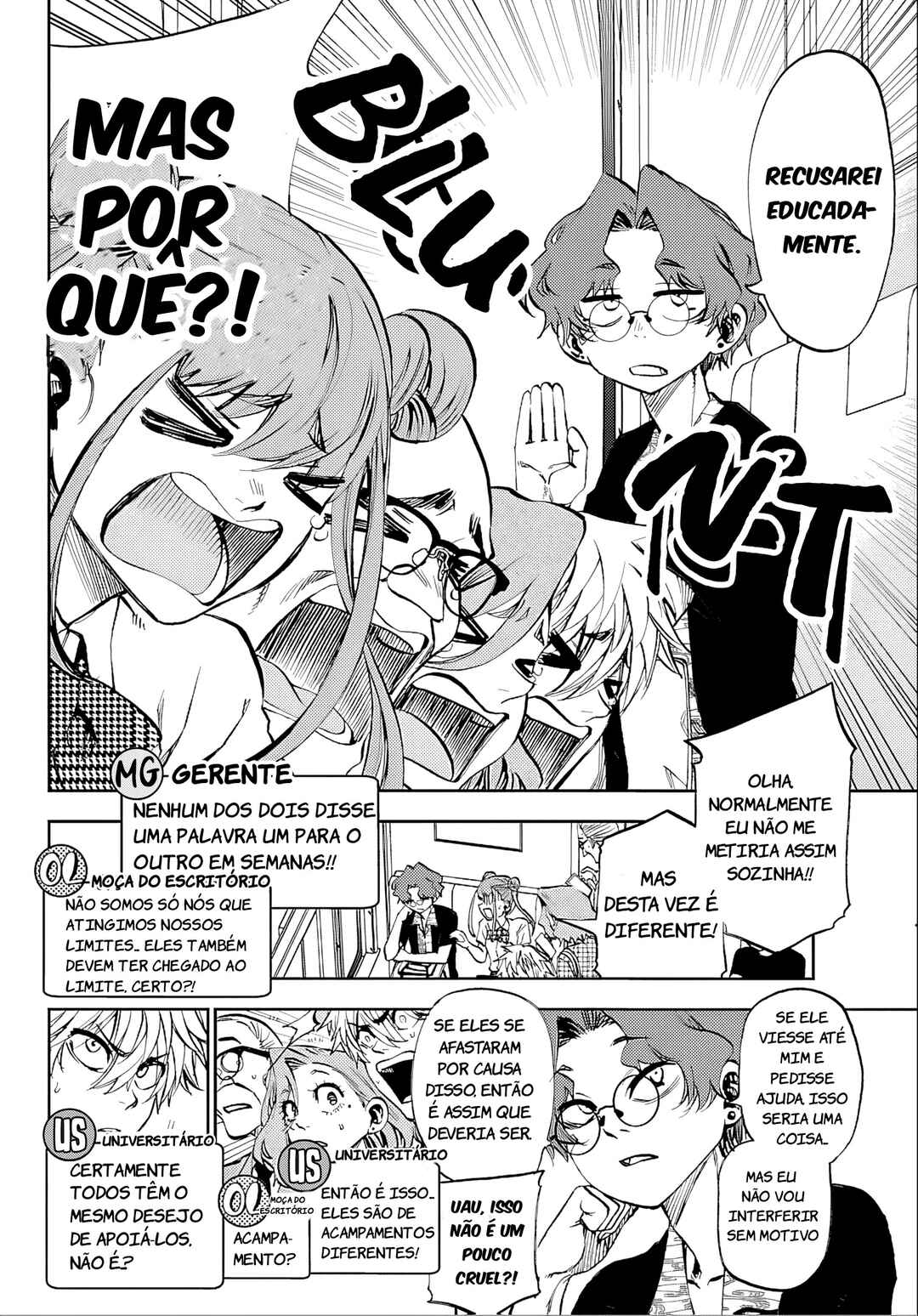 Kesa mo Yuraretemasu Chapter 37 - Page 6
