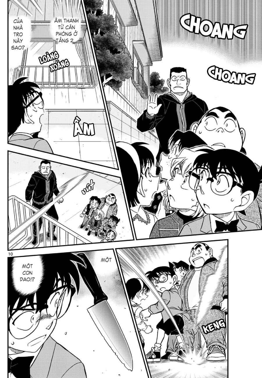 Detective Conan Chapter 1144 - Page 11