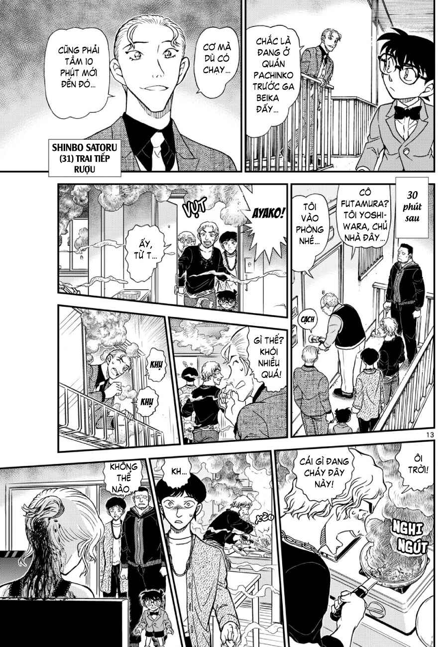 Detective Conan Chapter 1144 - Page 14