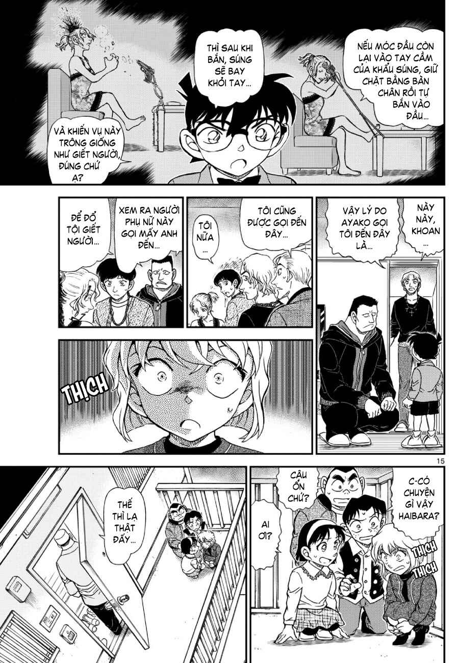 Detective Conan Chapter 1144 - Page 16
