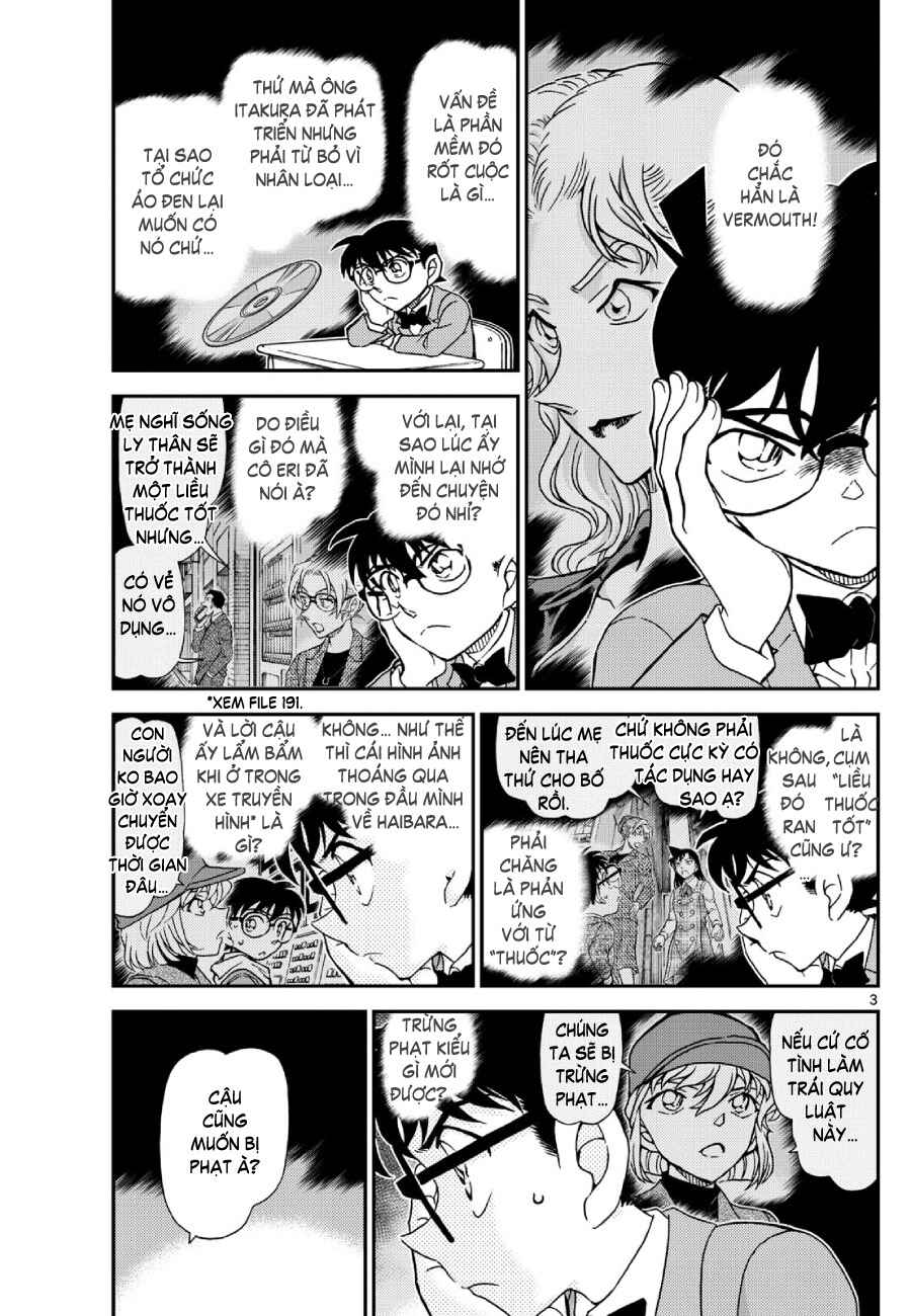 Detective Conan Chapter 1144 - Page 4