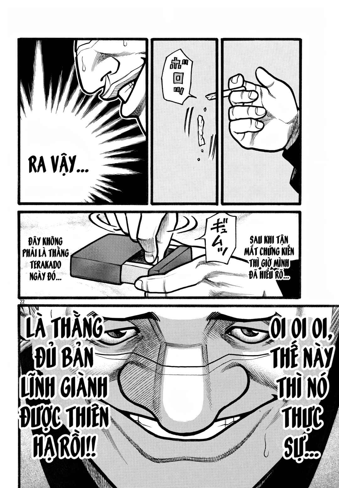 Crows Gaiden Housenka - the beginning of HOUSEN Chapter 78 - Page 22