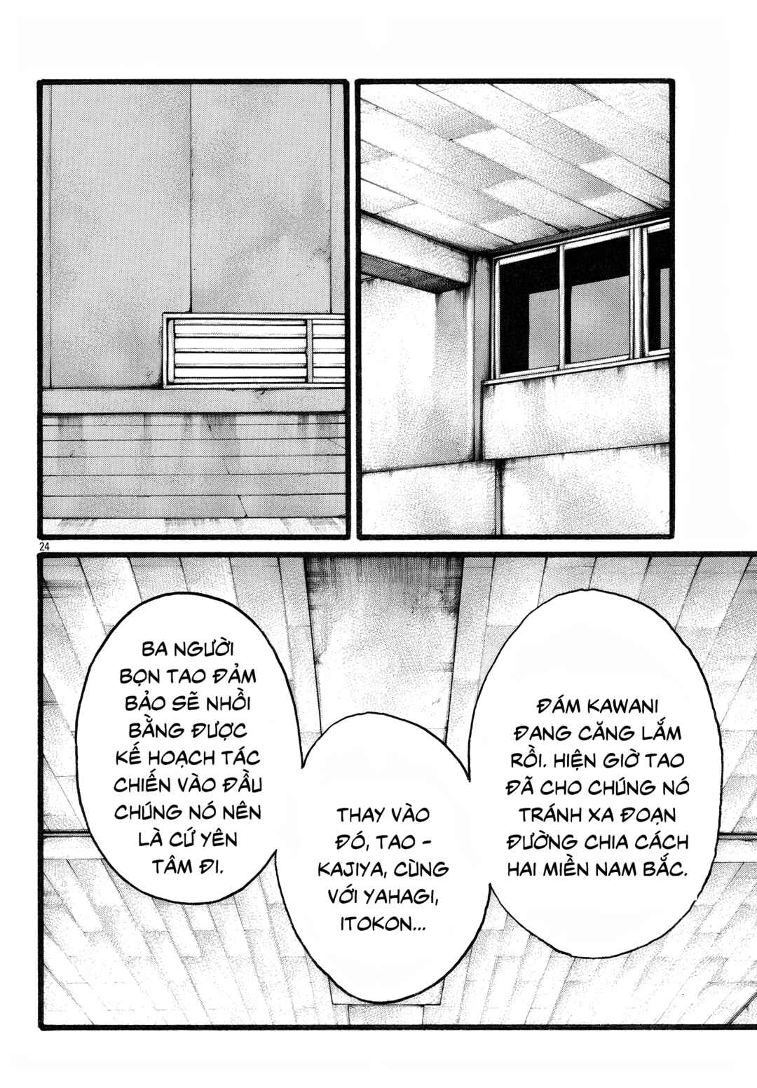 Crows Gaiden Housenka - the beginning of HOUSEN Chapter 78 - Page 24