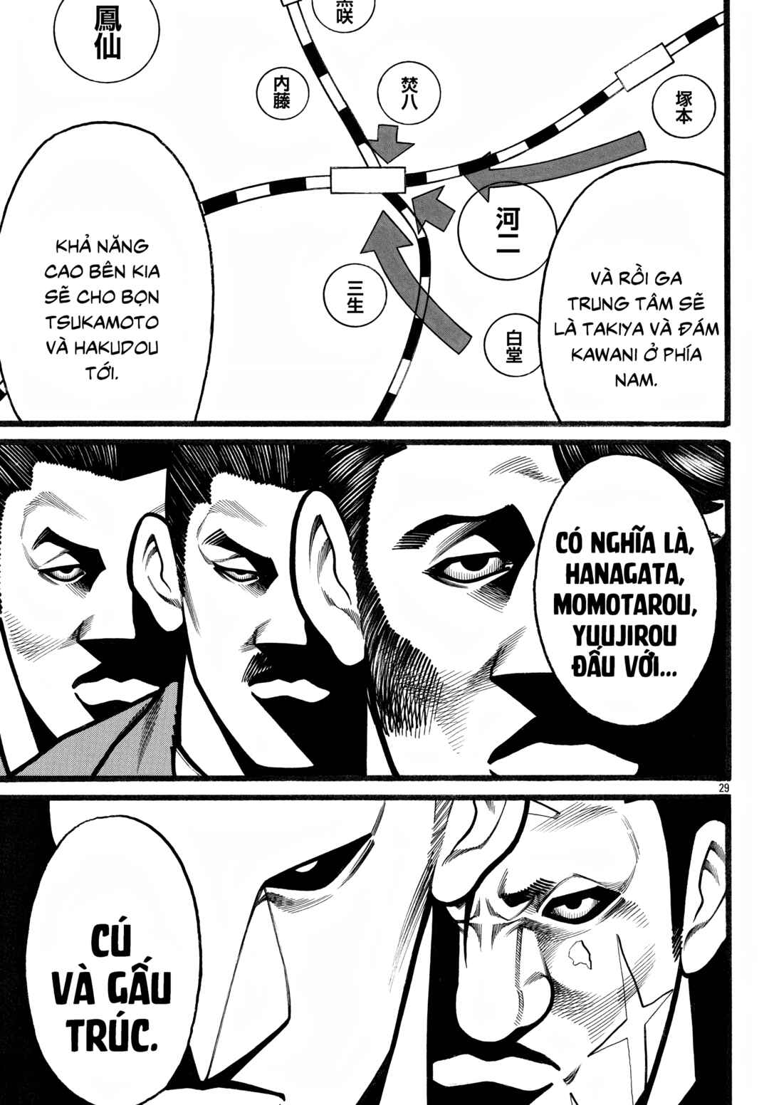Crows Gaiden Housenka - the beginning of HOUSEN Chapter 78 - Page 29
