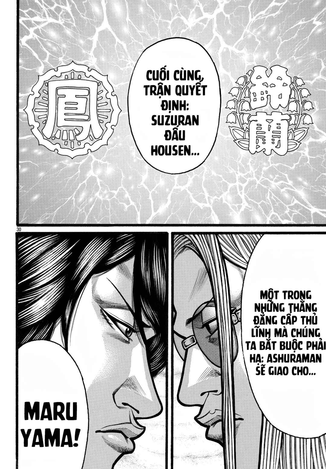 Crows Gaiden Housenka - the beginning of HOUSEN Chapter 78 - Page 30