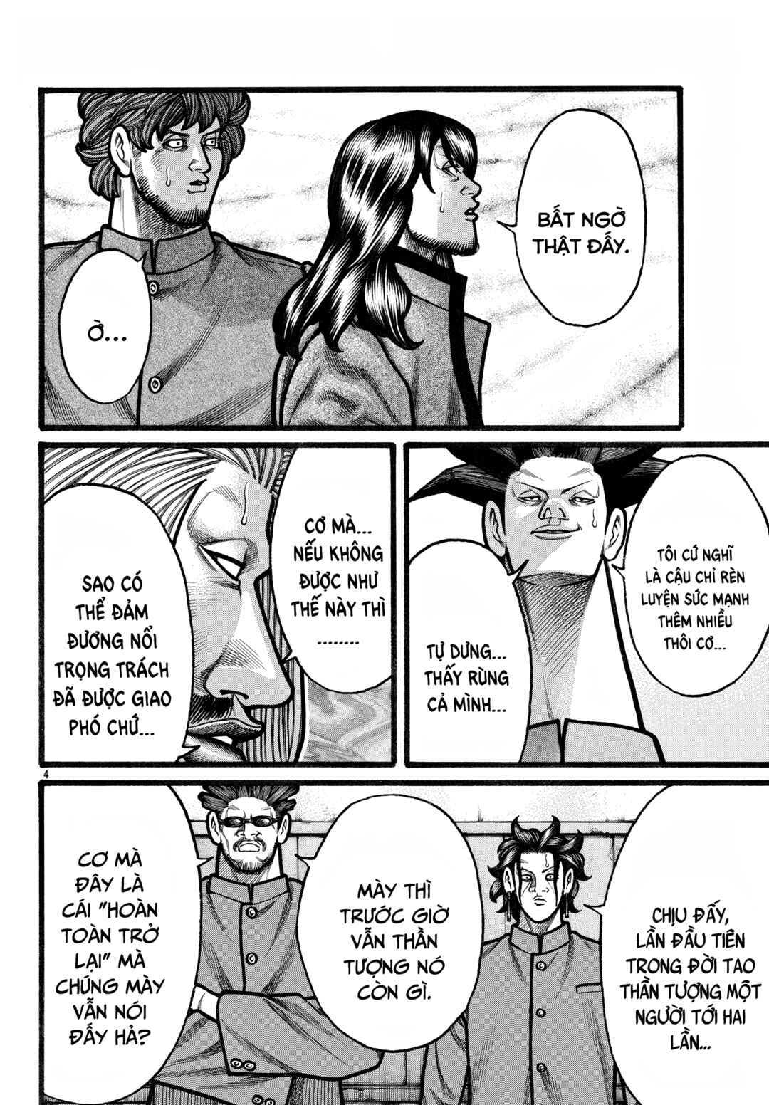 Crows Gaiden Housenka - the beginning of HOUSEN Chapter 78 - Page 5