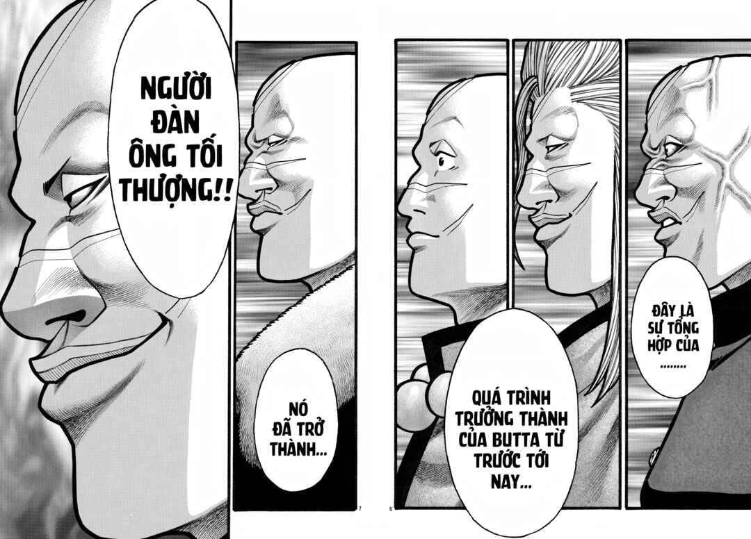 Crows Gaiden Housenka - the beginning of HOUSEN Chapter 78 - Page 7