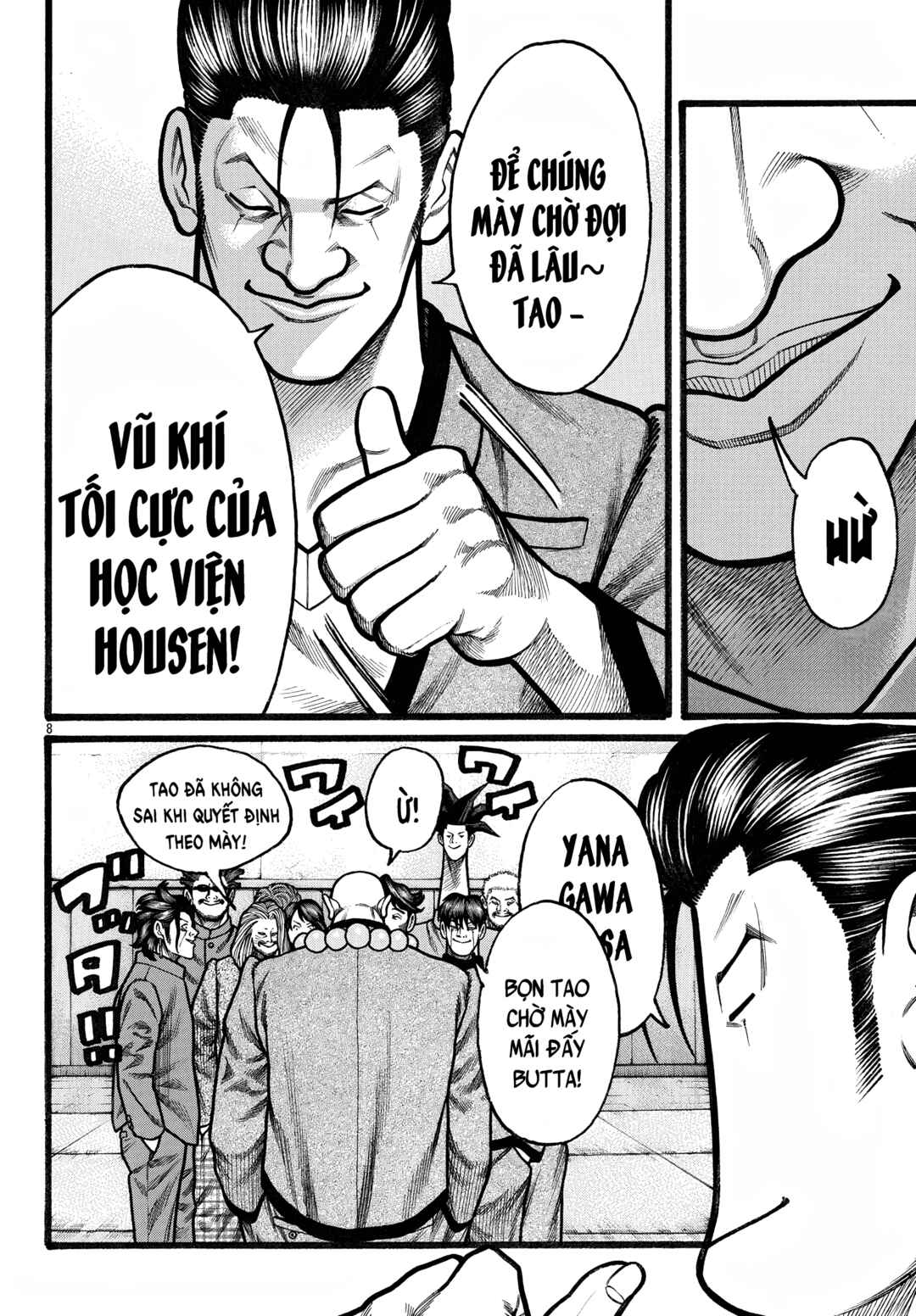 Crows Gaiden Housenka - the beginning of HOUSEN Chapter 78 - Page 8