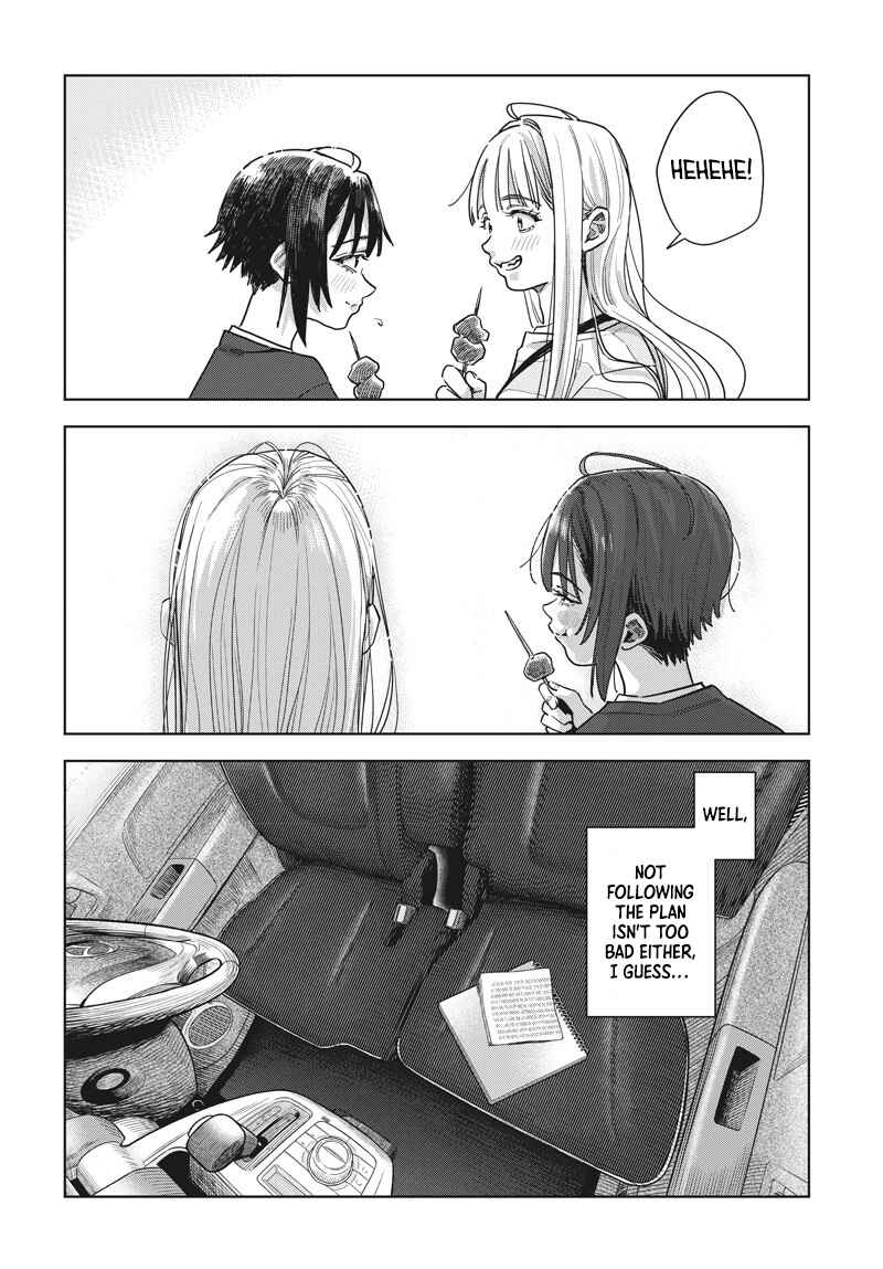 Baby Shachuuhackers Chapter 6 - Page 11