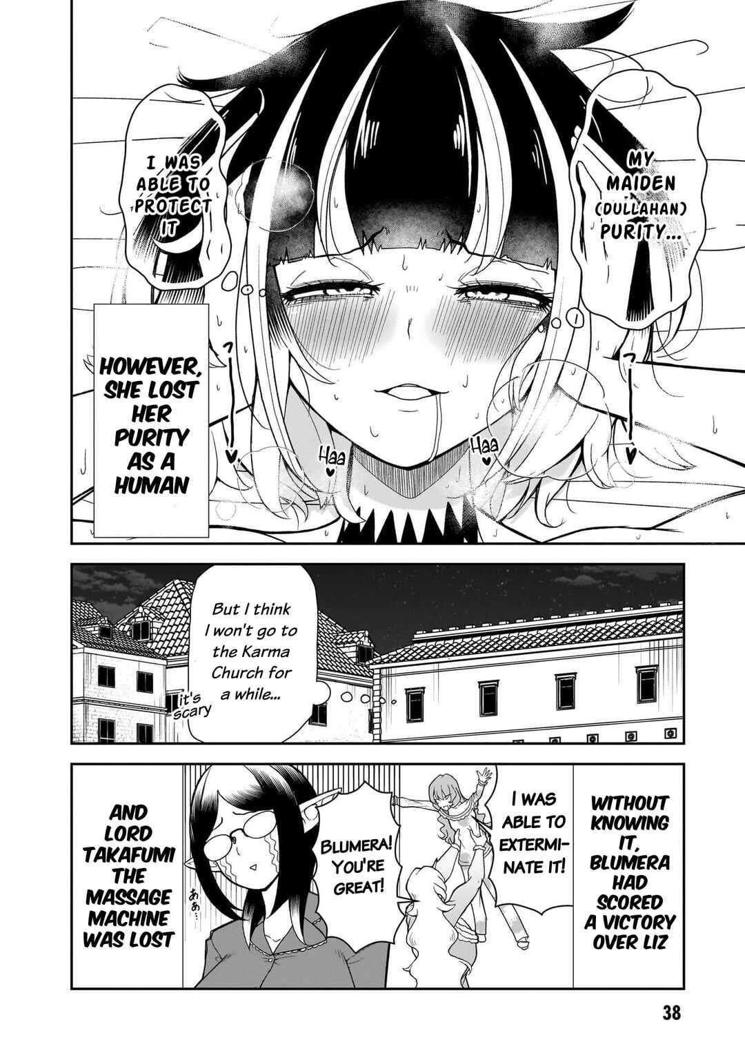 Fujun'na Kanojotachi wa Zange Shinai Chapter 19 - Page 17