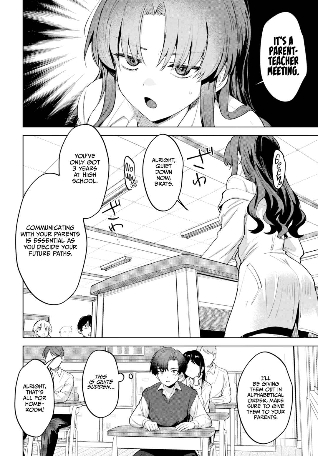 Haha no Ai wa Mama Naranai! Chapter 2 - Page 17