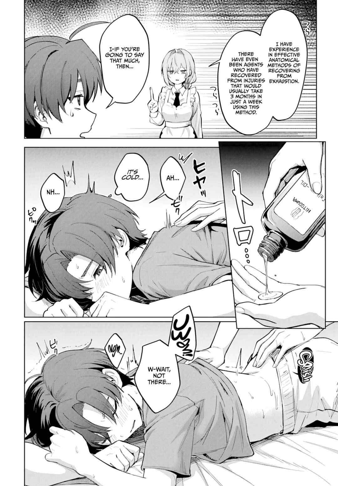 Haha no Ai wa Mama Naranai! Chapter 2 - Page 25
