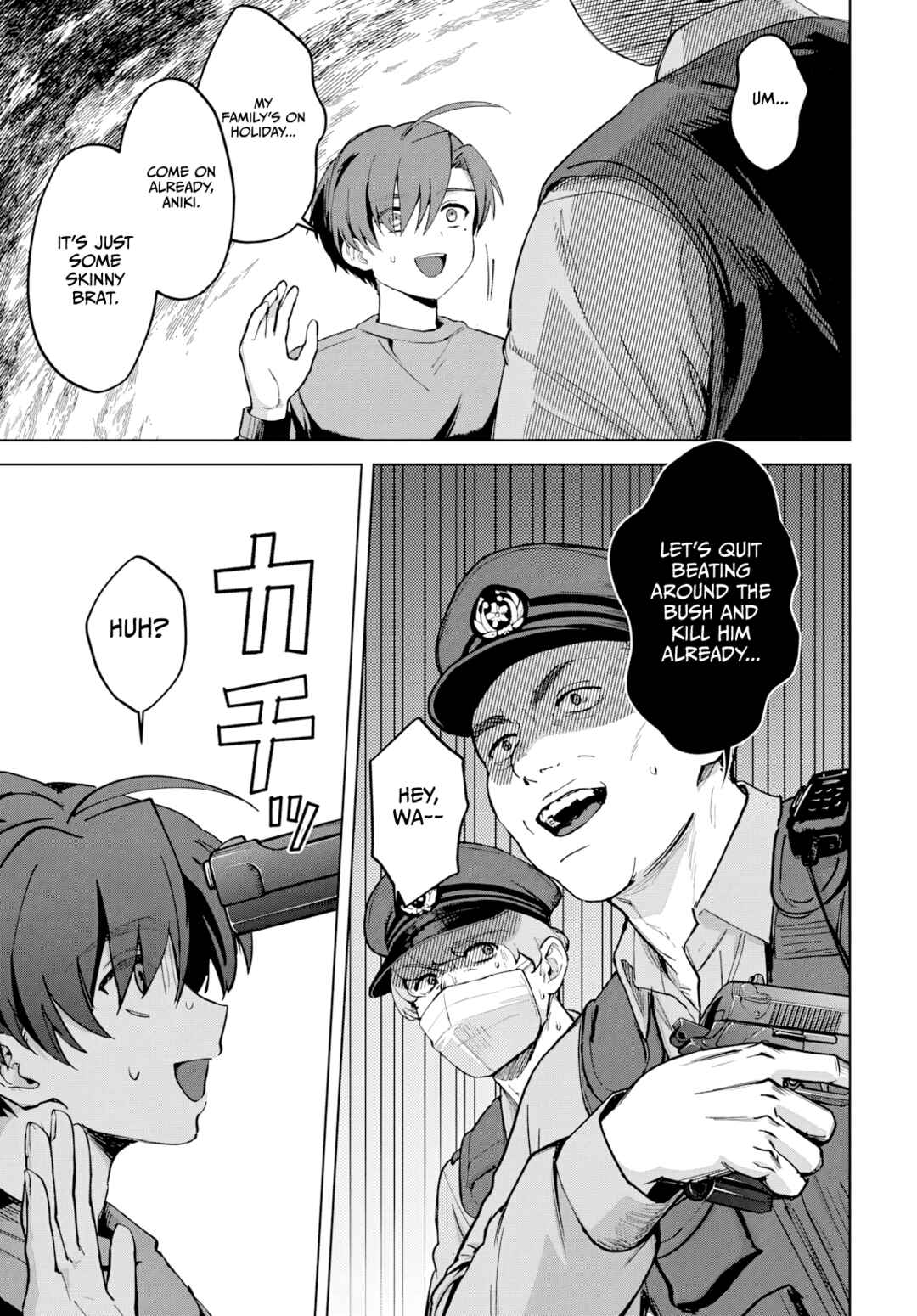 Haha no Ai wa Mama Naranai! Chapter 2 - Page 34