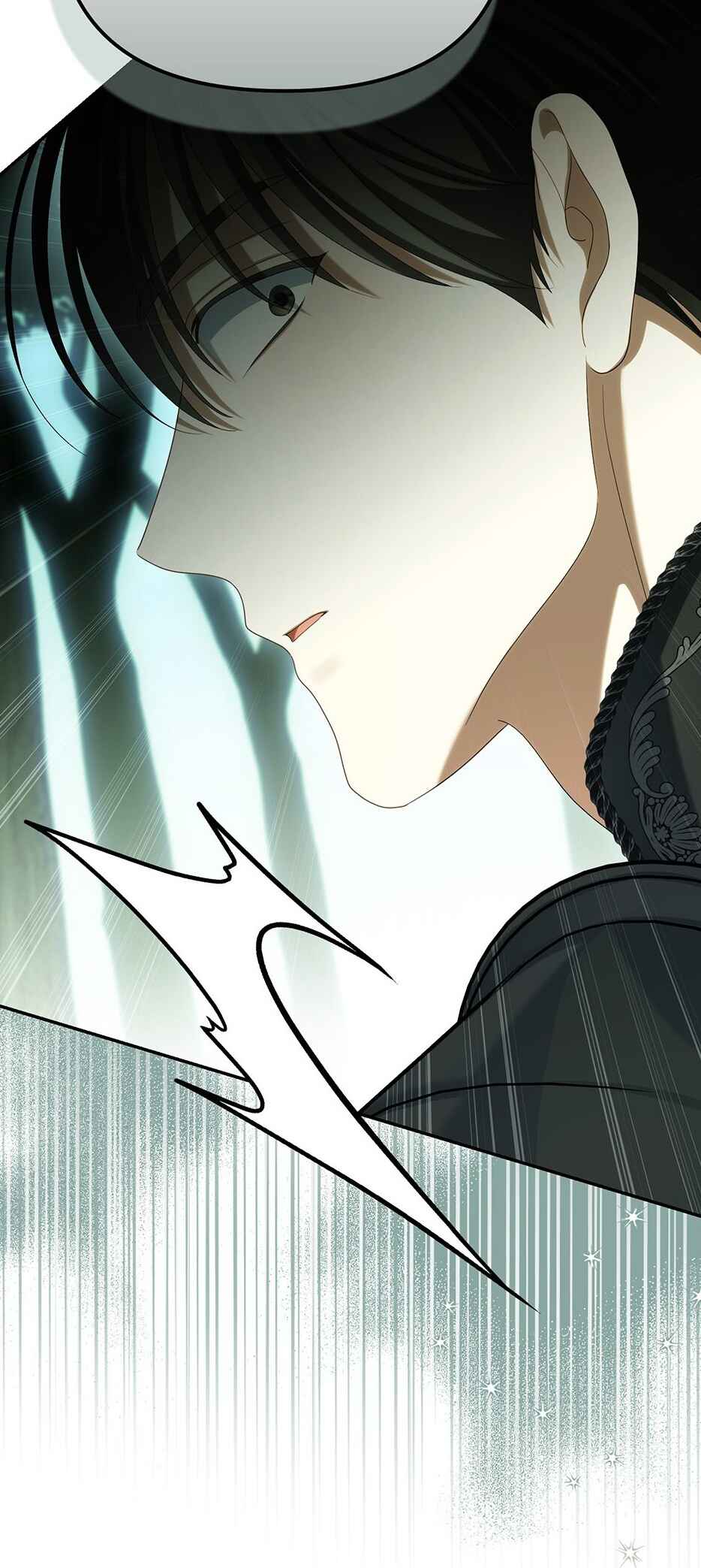 Gajja Anae ege Wae Jipchakhaseyo? Chapter 90 - Page 21