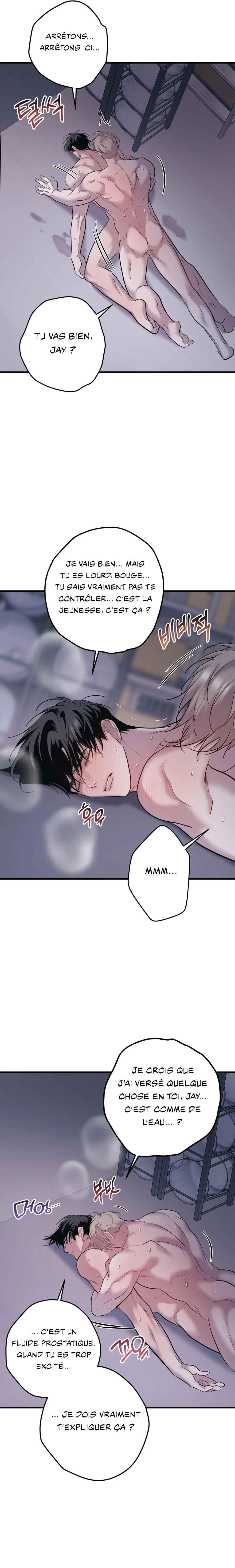 There’s No One Chapter 10 - Page 10
