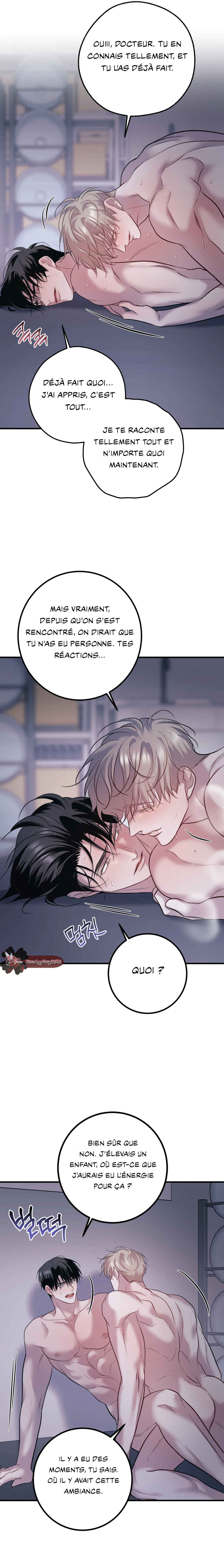 There’s No One Chapter 10 - Page 11