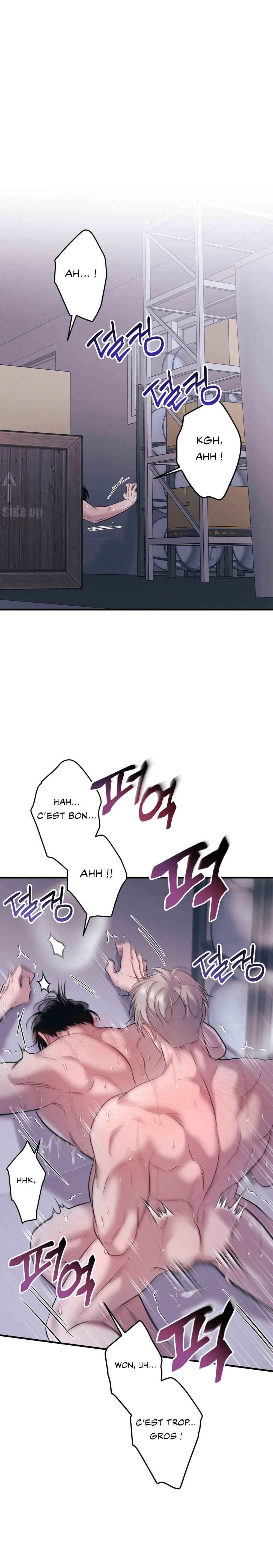 There’s No One Chapter 10 - Page 2