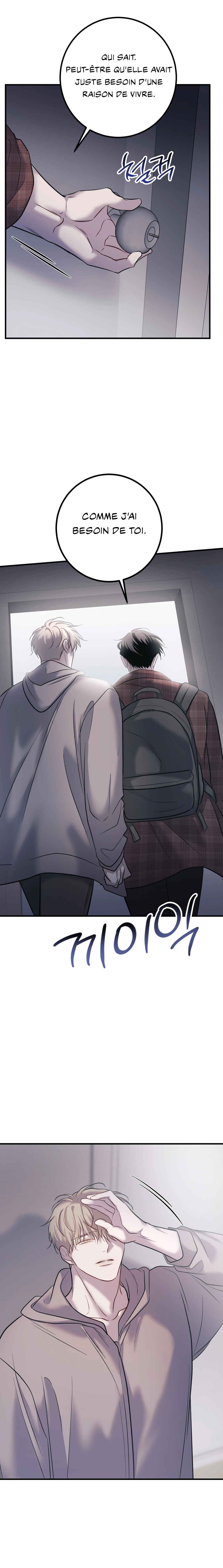 There’s No One Chapter 10 - Page 23