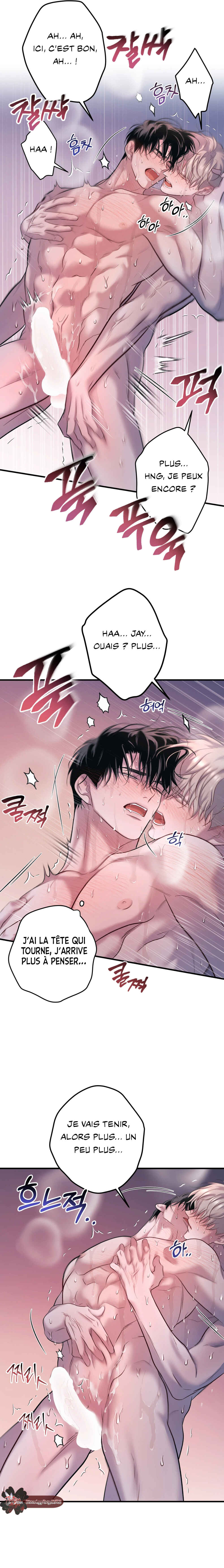 There’s No One Chapter 10 - Page 4