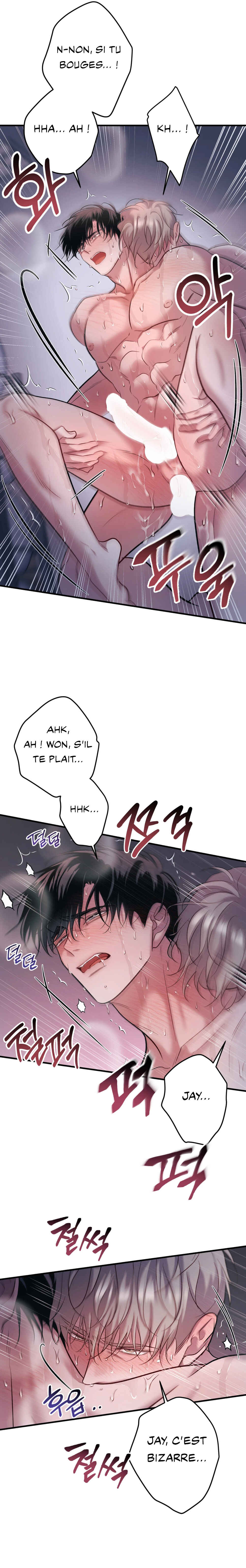 There’s No One Chapter 10 - Page 6