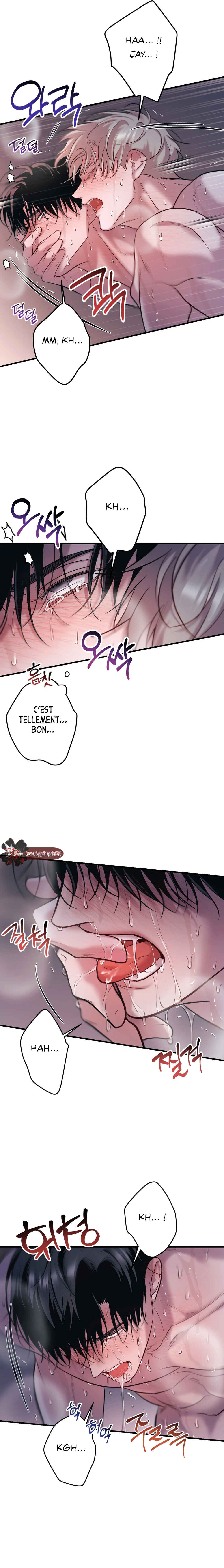 There’s No One Chapter 10 - Page 8
