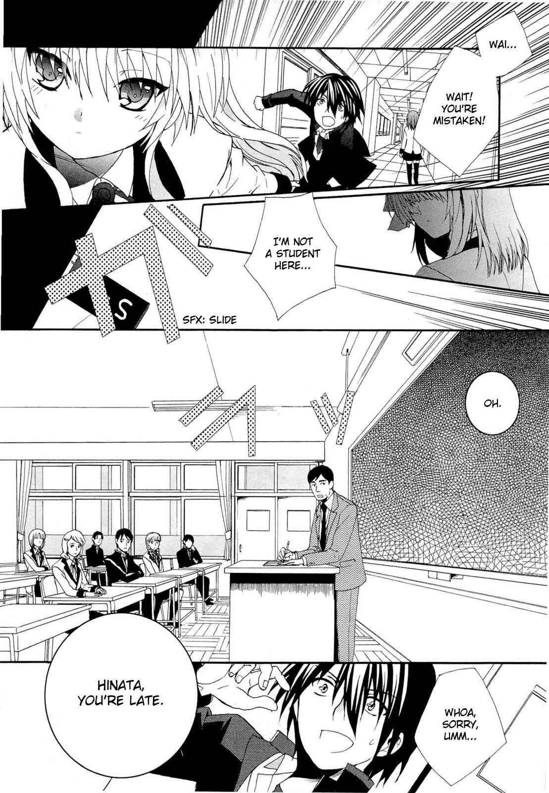 Angel Beats! - Heaven's Door Chapter 1 - Page 14