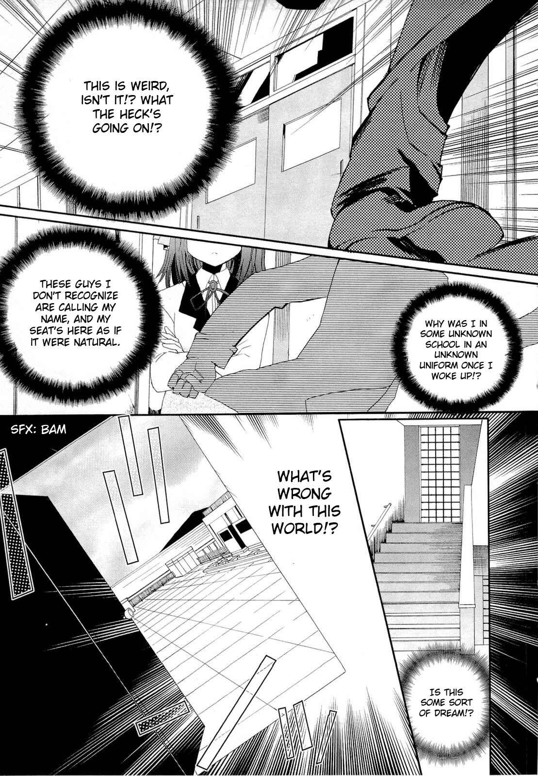 Angel Beats! - Heaven's Door Chapter 1 - Page 16