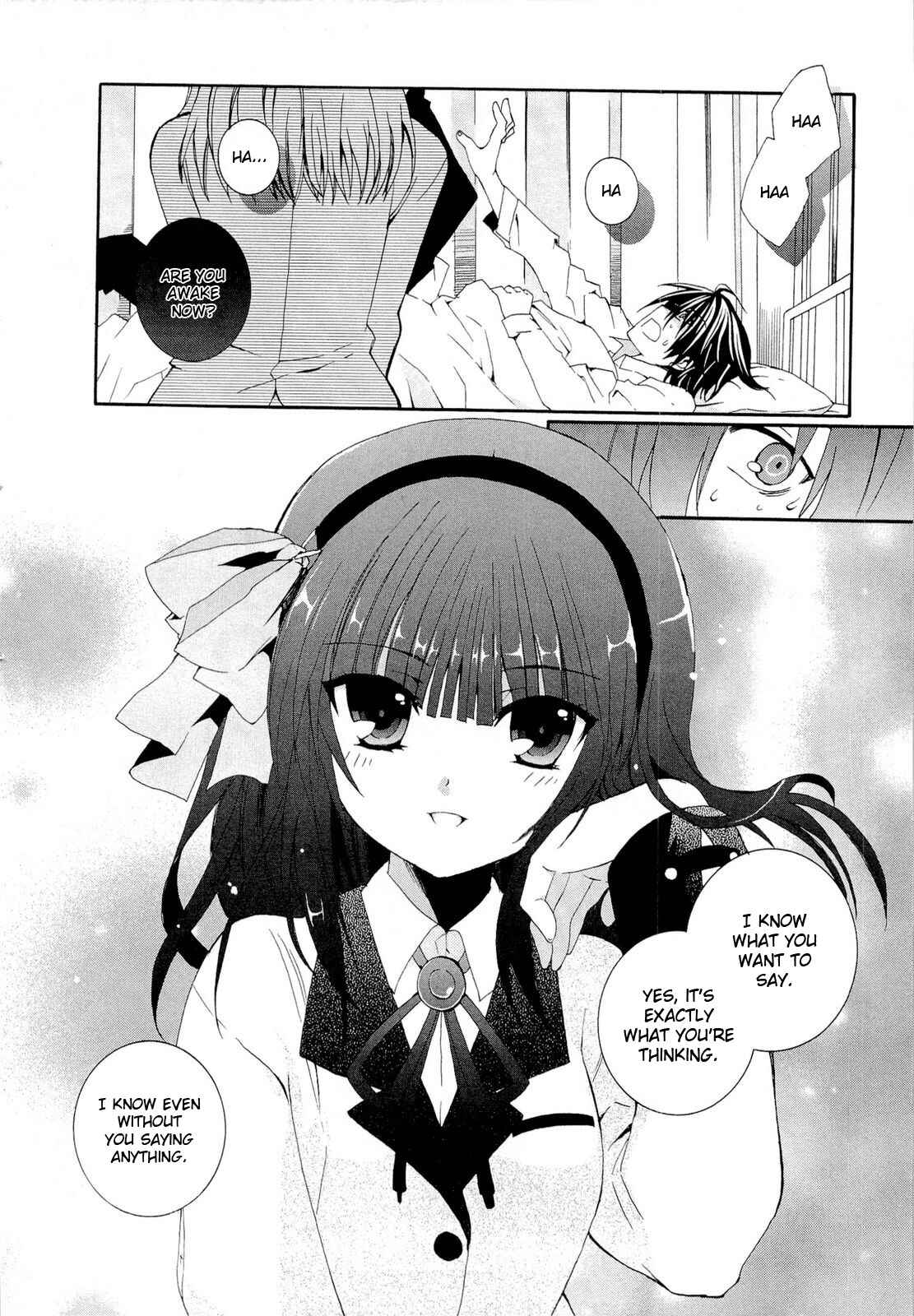 Angel Beats! - Heaven's Door Chapter 1 - Page 19