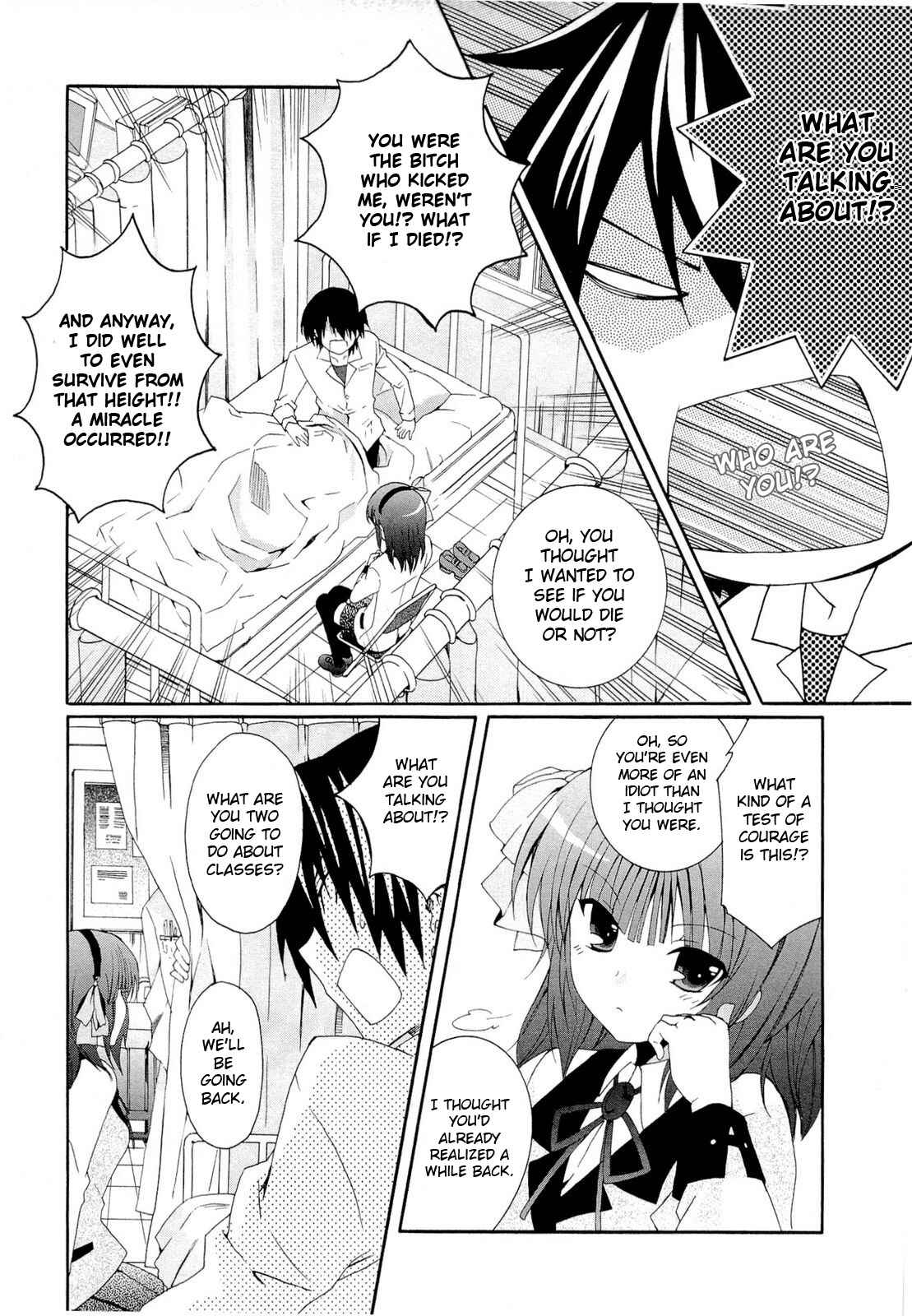 Angel Beats! - Heaven's Door Chapter 1 - Page 20