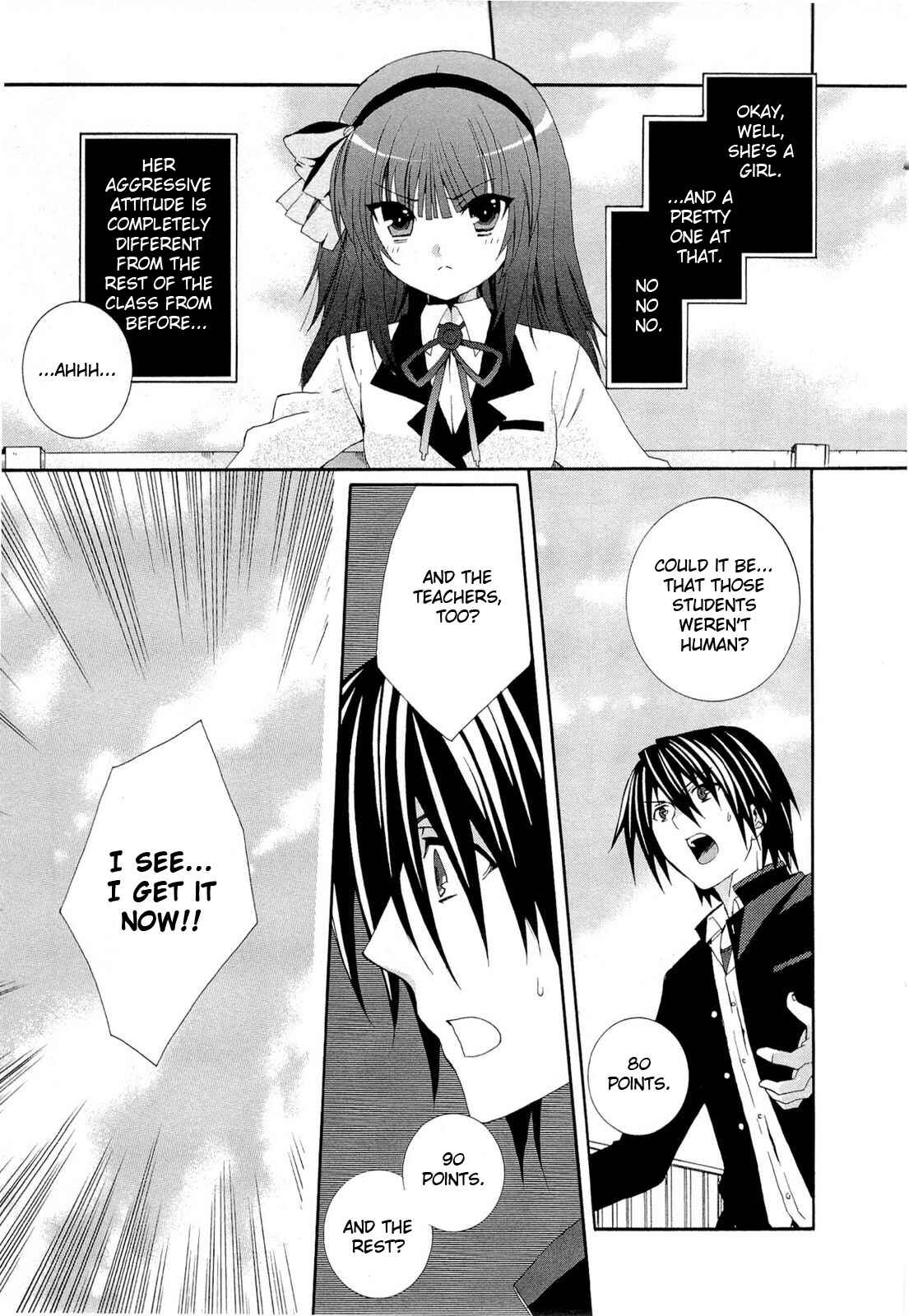 Angel Beats! - Heaven's Door Chapter 1 - Page 24