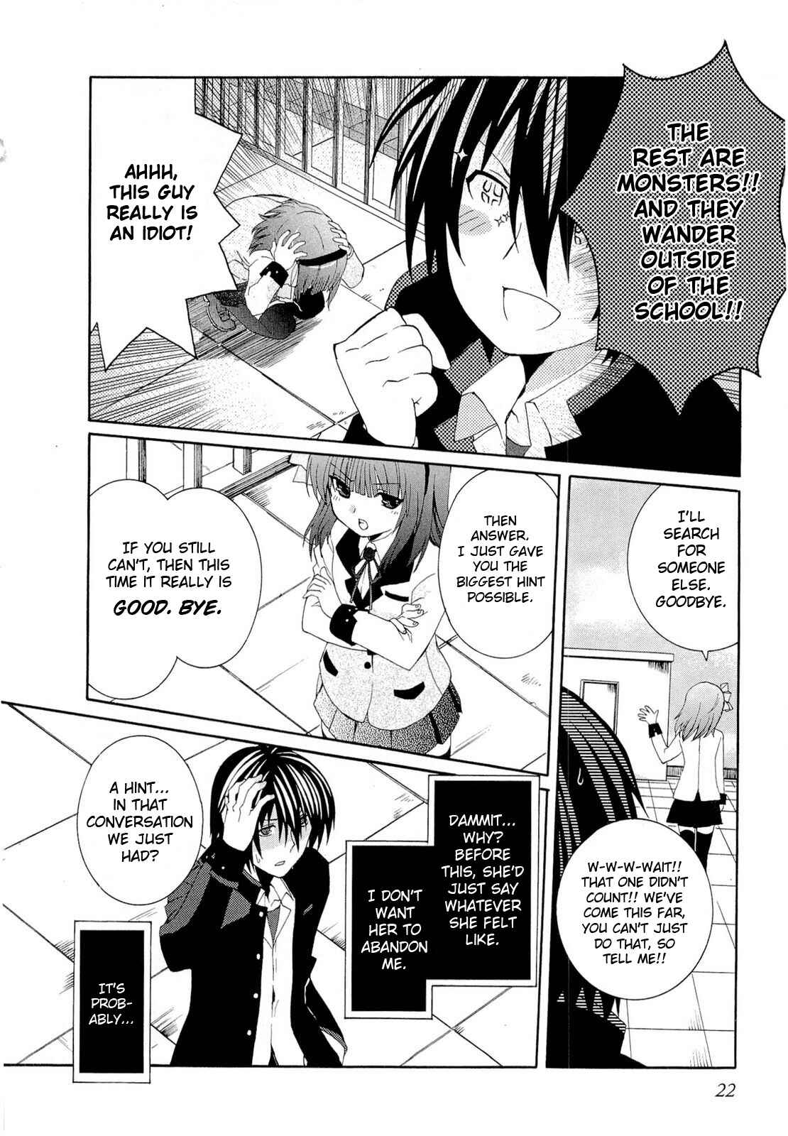 Angel Beats! - Heaven's Door Chapter 1 - Page 25
