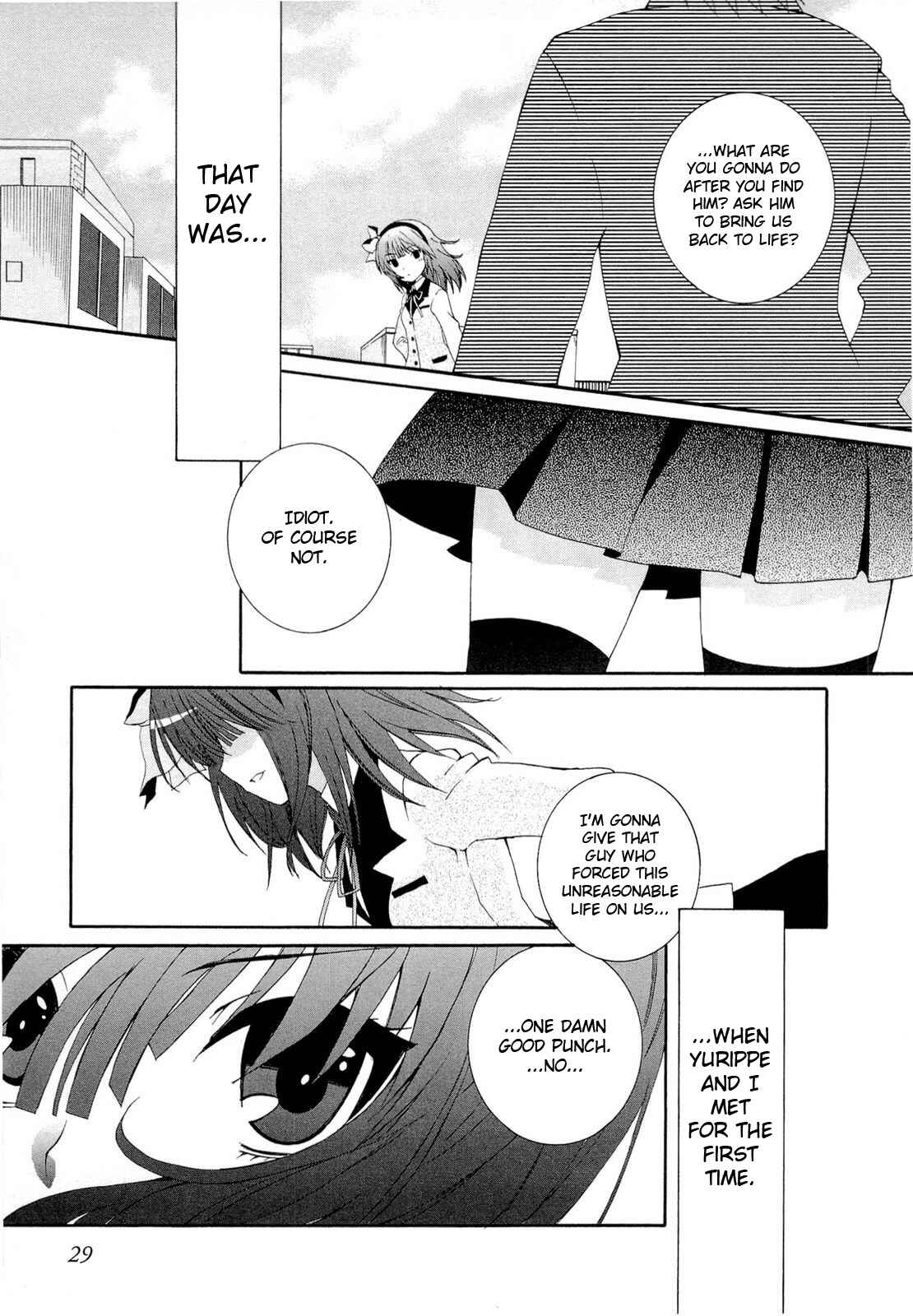 Angel Beats! - Heaven's Door Chapter 1 - Page 32