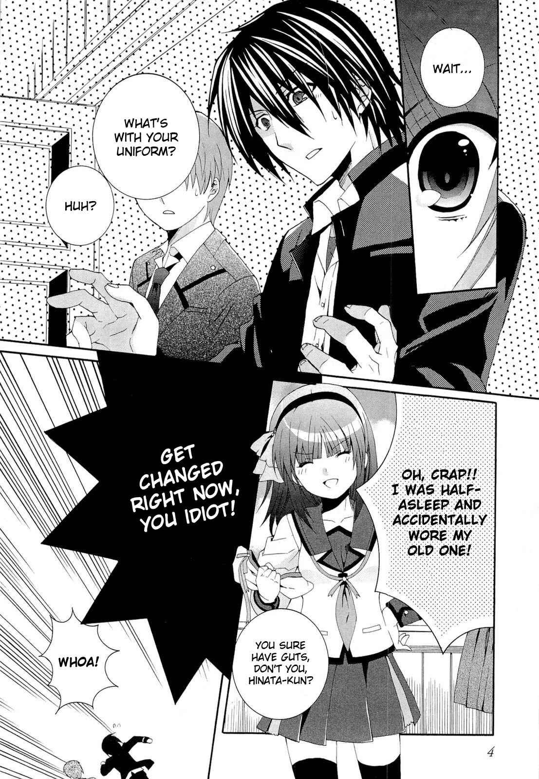Angel Beats! - Heaven's Door Chapter 1 - Page 8
