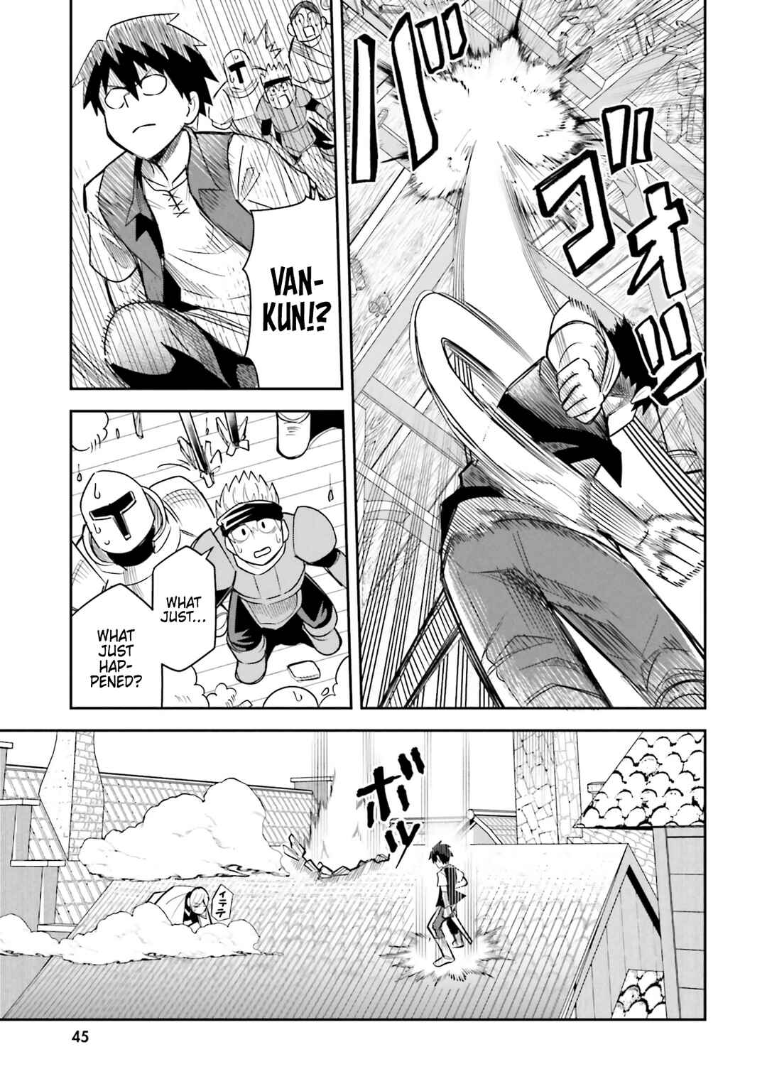 Dungeon no Osananajimi Chapter 53 - Page 13