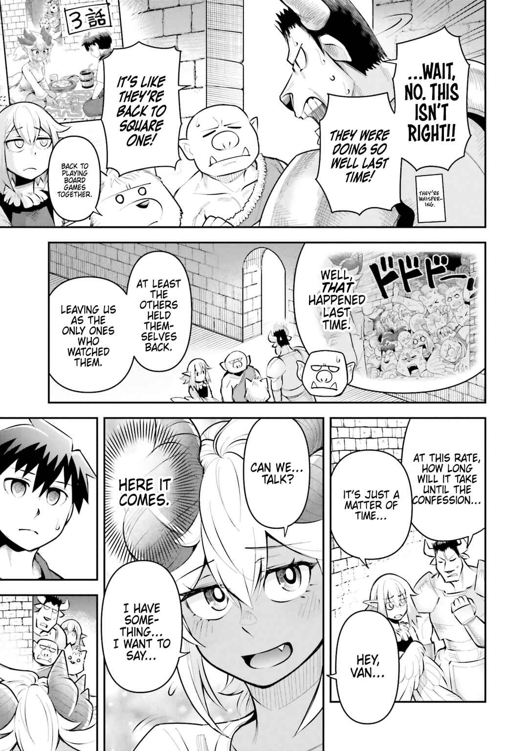 Dungeon no Osananajimi Chapter 53 - Page 3