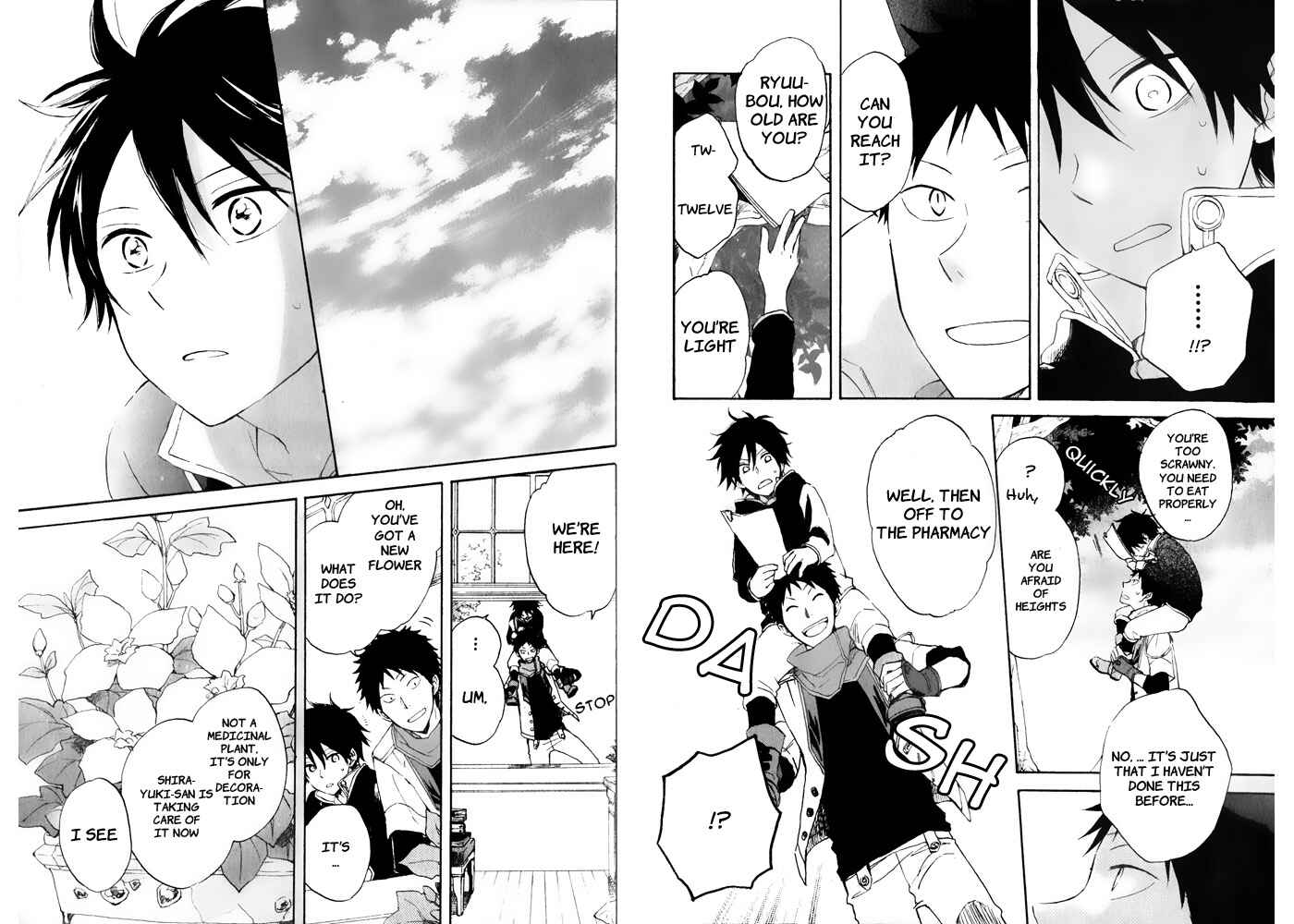 Akagami no Shirayukihime Chapter 17.5 - Page 4