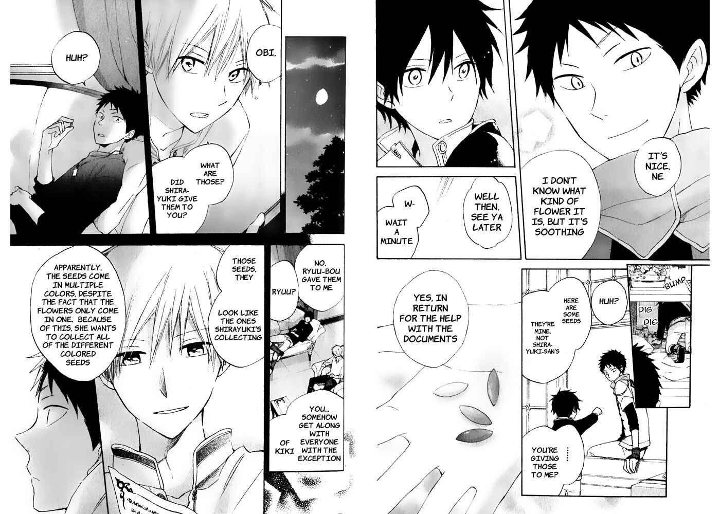 Akagami no Shirayukihime Chapter 17.5 - Page 5