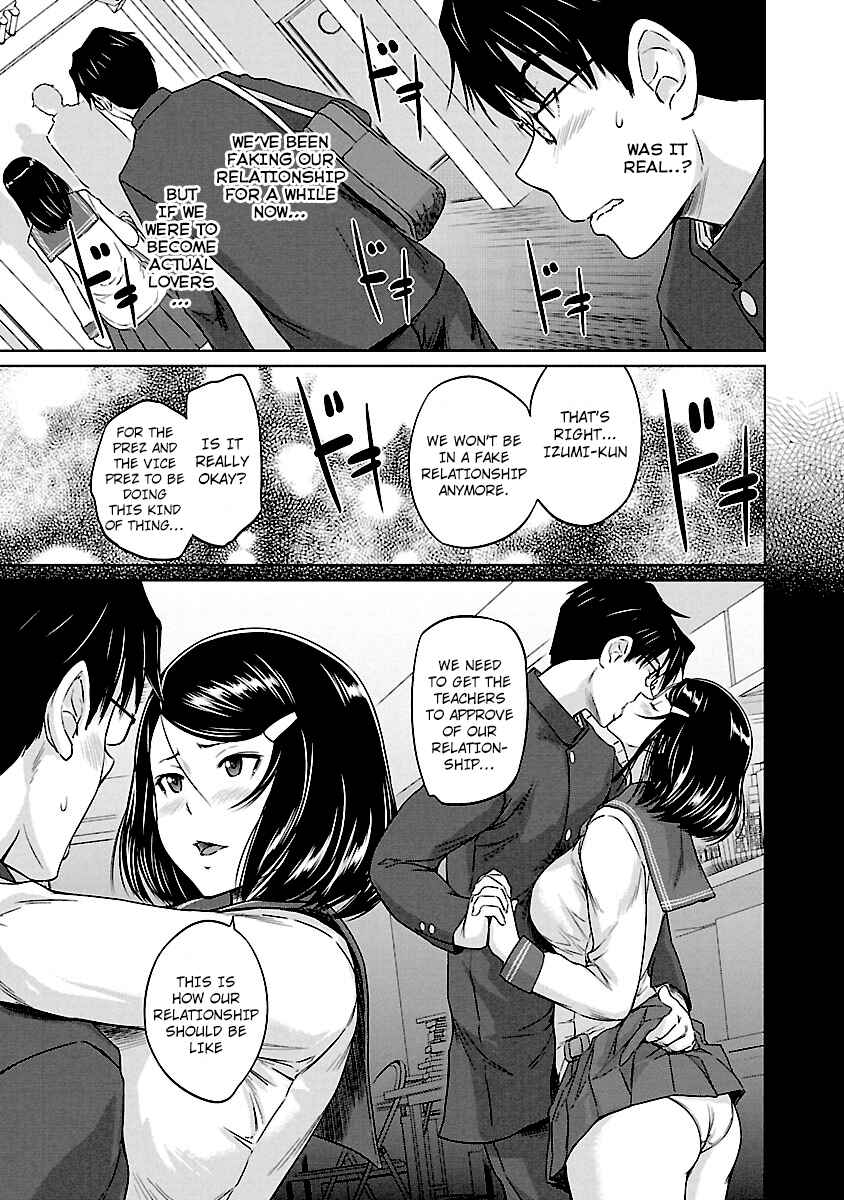 Ren'ai Shikou Seitokai Chapter 24 - Page 5