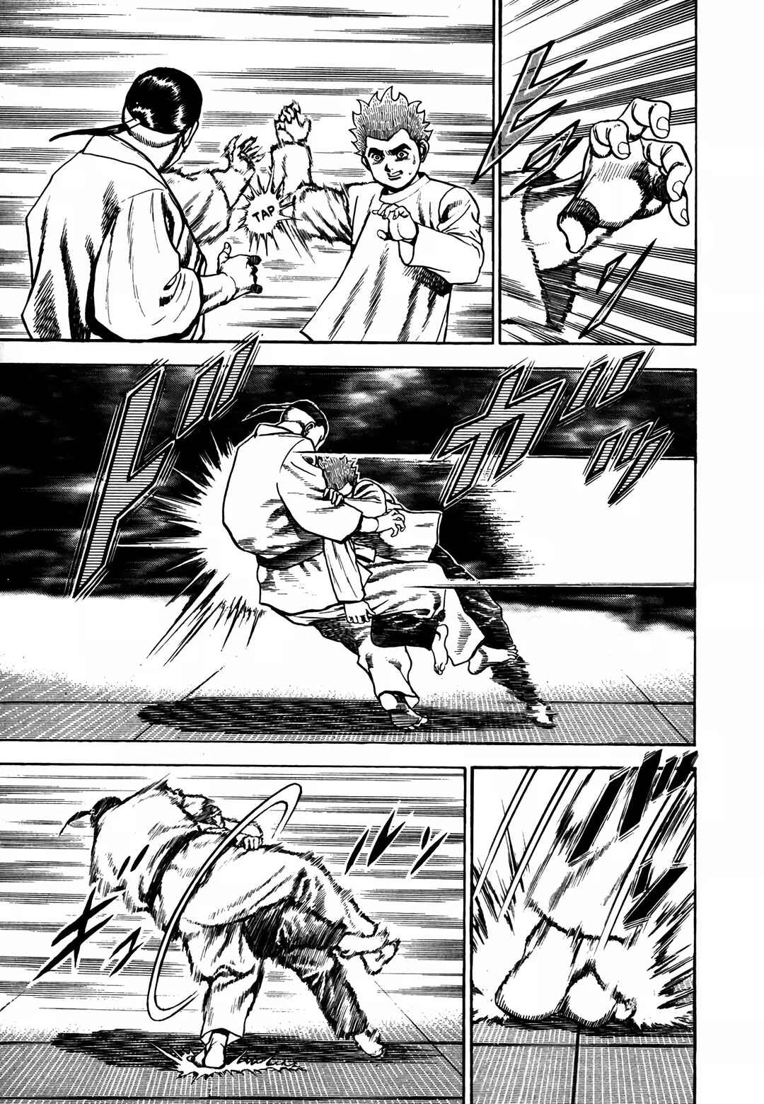 Koukou Tekken-den Tough Chapter 111 - Page 14