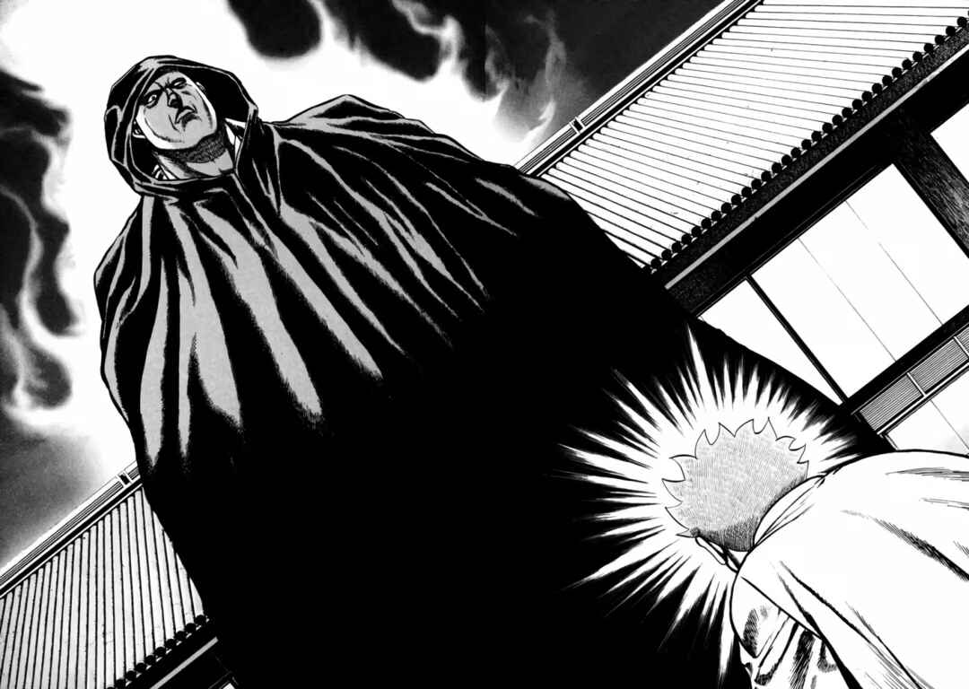 Koukou Tekken-den Tough Chapter 111 - Page 8